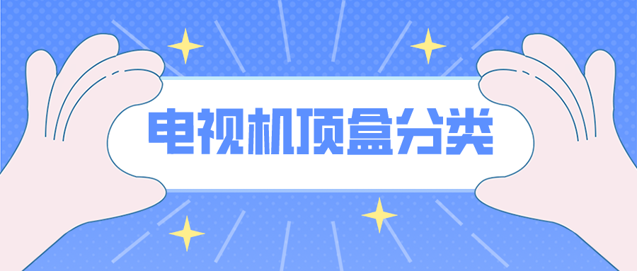 默认标题_公众号封面首图_2022-04-26 15_55_24.png