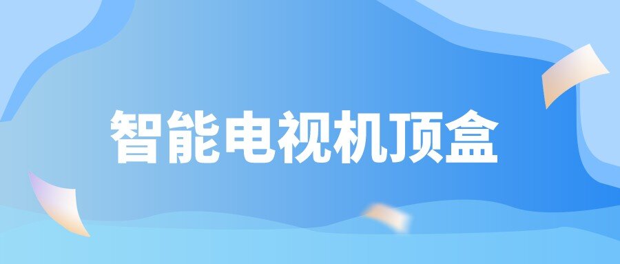 默认标题_公众号封面首图_2022-04-26 15_56_10.jpeg