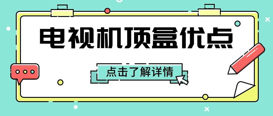 默认标题_公众号封面首图_2022-04-26 15_59_49.jpeg