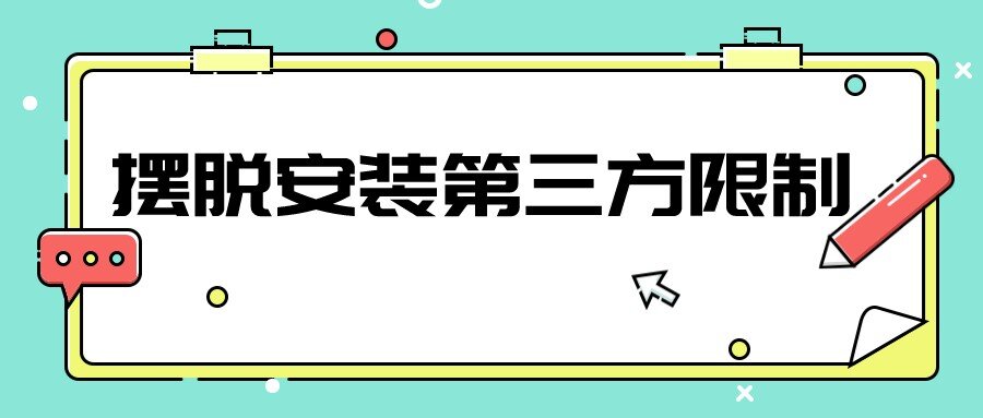 默认标题_公众号封面首图_2022-04-26 16_00_57.jpeg