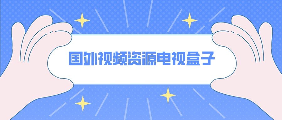 默认标题_公众号封面首图_2022-04-26 16_04_33.jpeg