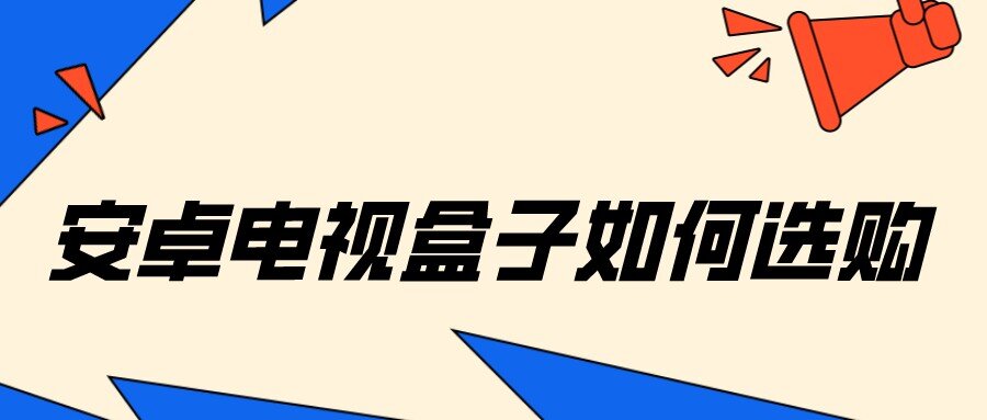 默认标题_公众号封面首图_2022-04-26 16_06_17.jpeg