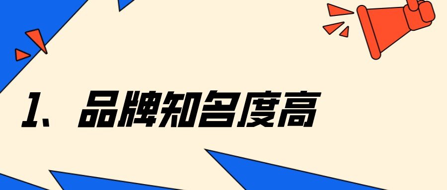 默认标题_公众号封面首图_2022-04-26 16_06_53.jpeg