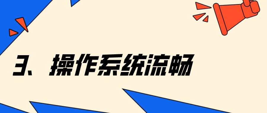 默认标题_公众号封面首图_2022-04-26 16_07_42.jpeg