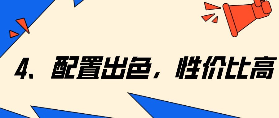 默认标题_公众号封面首图_2022-04-26 16_08_20.jpeg