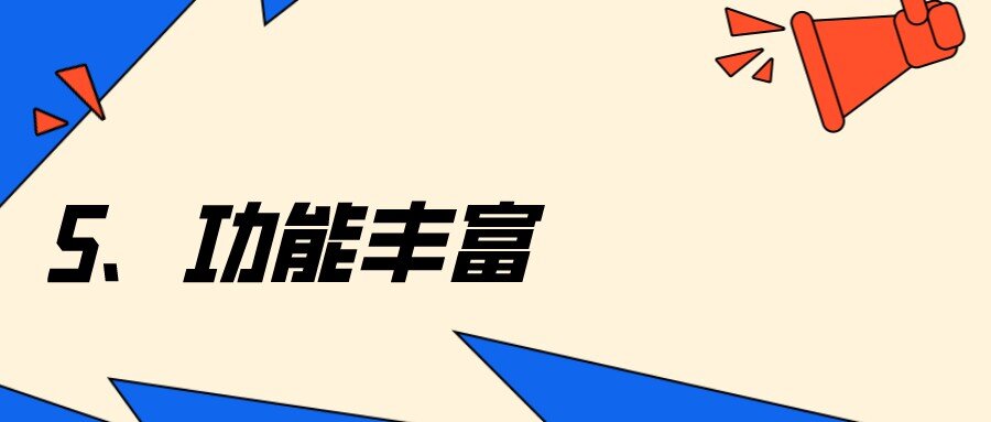 默认标题_公众号封面首图_2022-04-26 16_08_50.jpeg