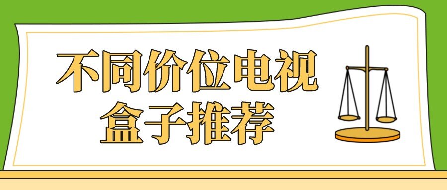 默认标题_公众号封面首图_2022-04-26 16_10_26.jpeg