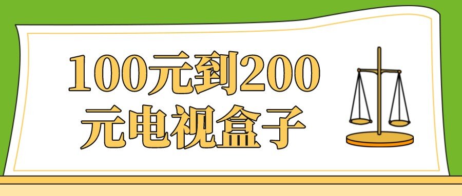 默认标题_公众号封面首图_2022-04-26 16_10_57.jpeg