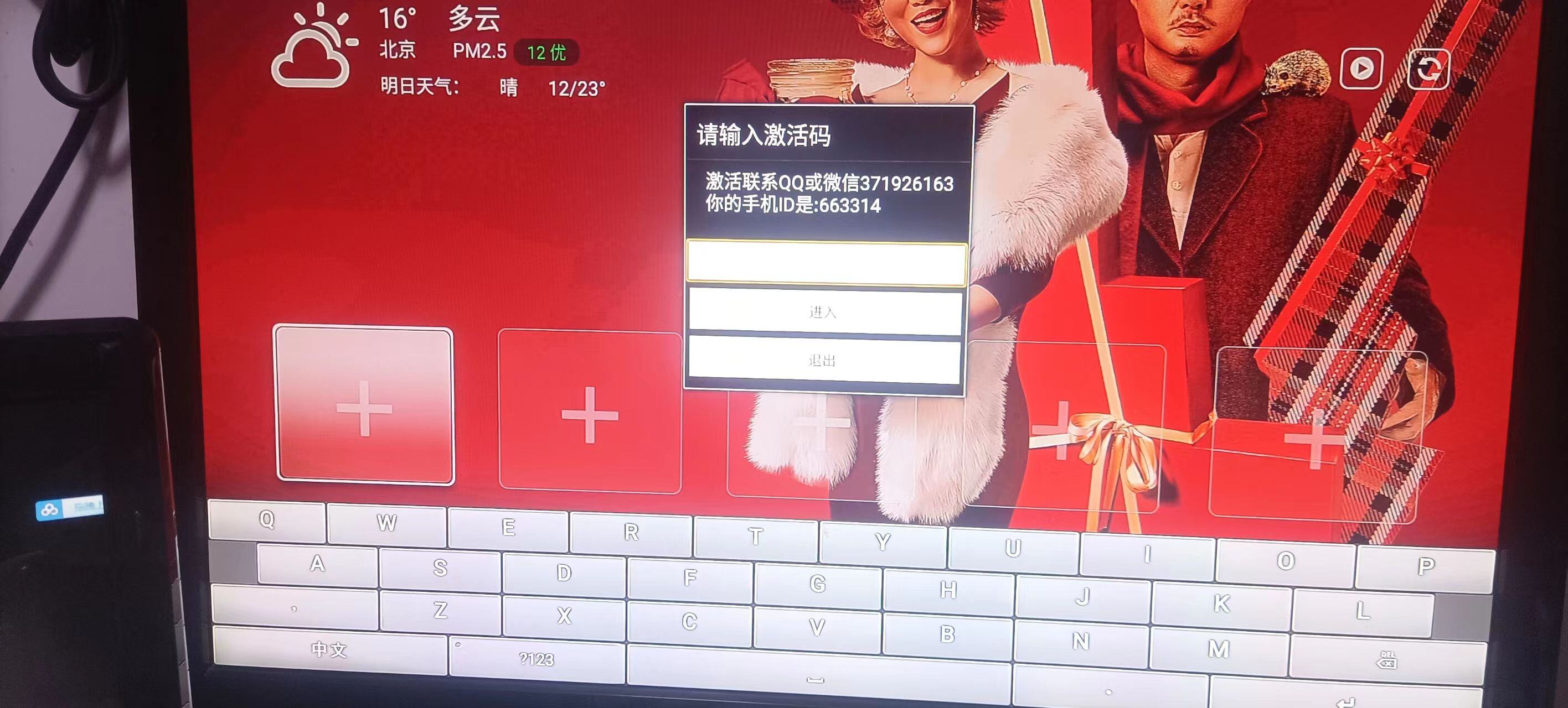 微信图片_20220426233617.jpg
