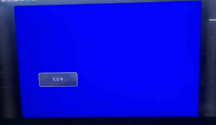 虹兴王牌电视质量如何 真实用户实际评价虹兴电视怎么样