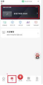 搜狗截圖22年04月29日1835_11.jpg