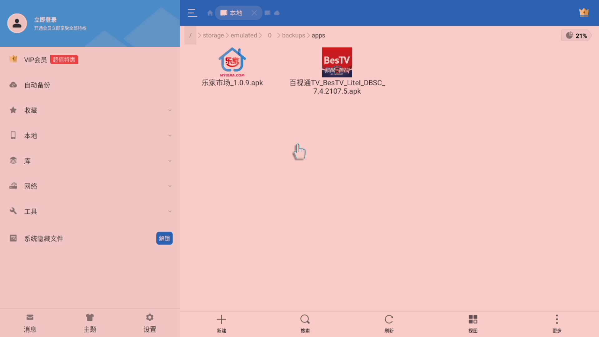 20220430111528front2_0_3998780_FklCtuQjp-yHnZqUxvZ_3hTBCewx.png