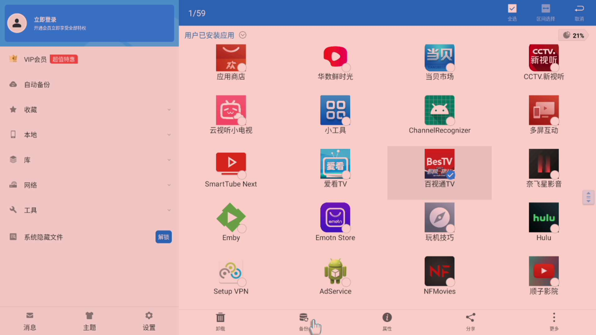 20220430111527front2_0_3998780_Fq0_a8mPR3sfv2X_mPUOqBqz9vEH.png