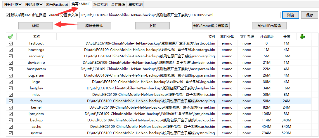 QQ截图20220504100059.png