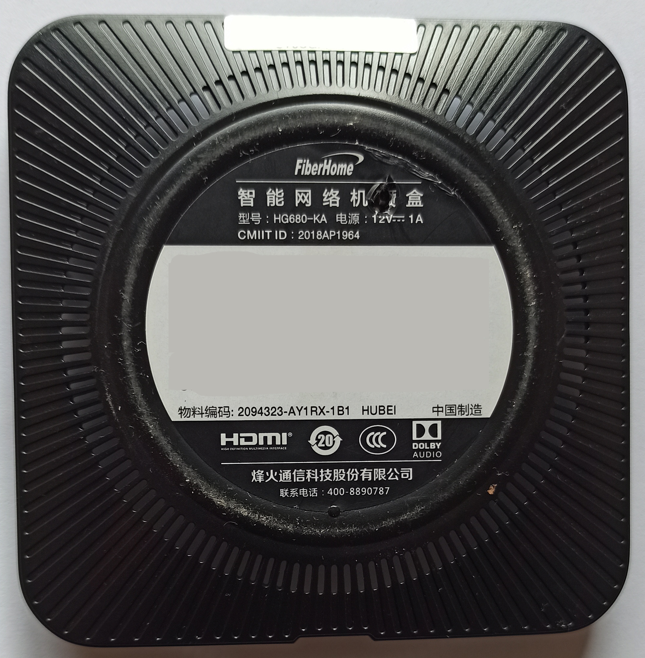微信图片_202111301333085.jpg