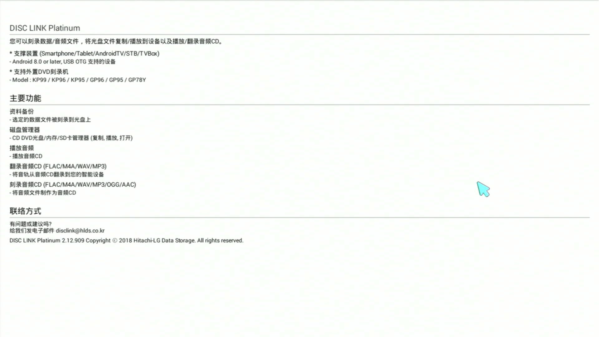 WIN_20220514_14_39_22_Pro.jpg
