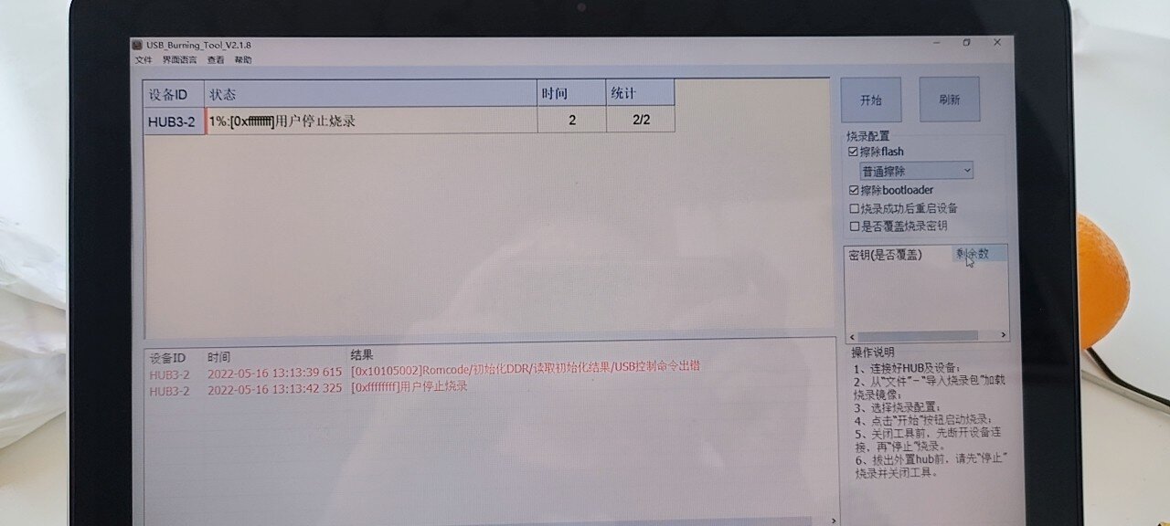 20220516131515front2_0_4111795_FlWBtEYIJkz8VvpFjg2TOFMukJDr.jpg
