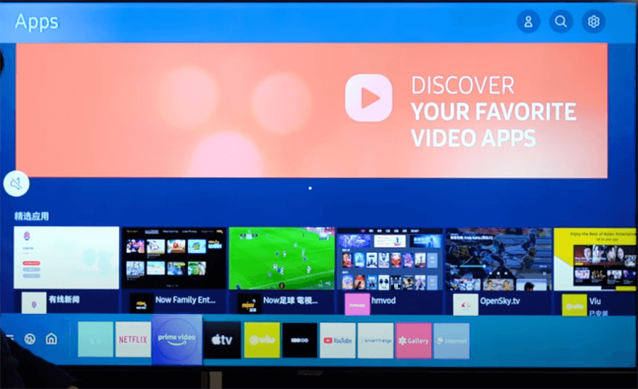 三星电视国行q80tq70tq80r等机型通用换区教程