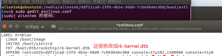 HK1 RBOX R3 盒子成功从TF卡运行 armbian ,可以重启,RK3566