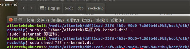 HK1 RBOX R3 盒子成功从TF卡运行 armbian ,可以重启,RK3566