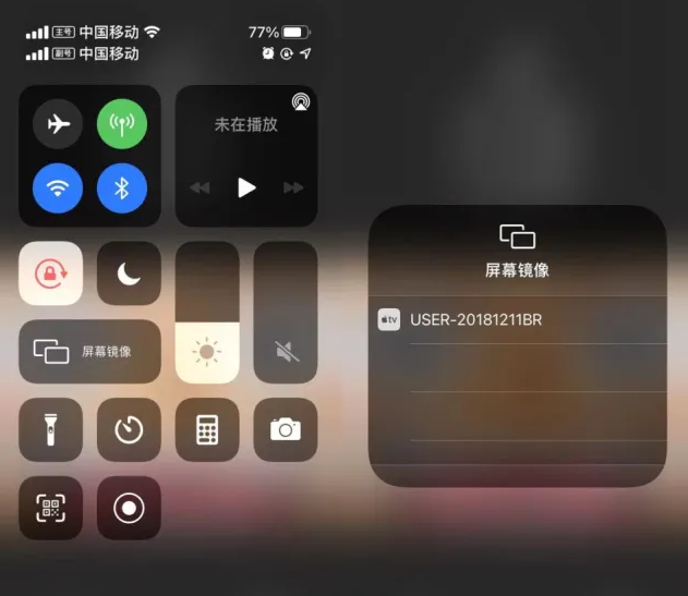 王心凌男孩劉畊宏女孩收好