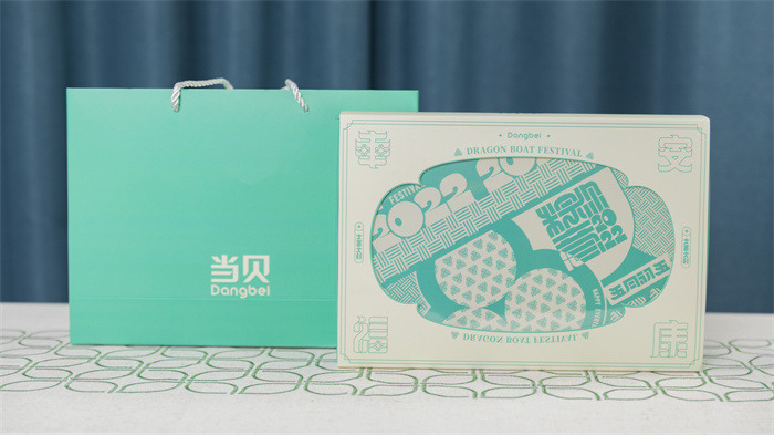 端午图1.jpg