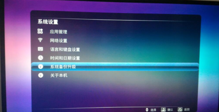 免费！海尔统帅电视:很抱歉,“AirPin(LITE)”停止运行解决方法