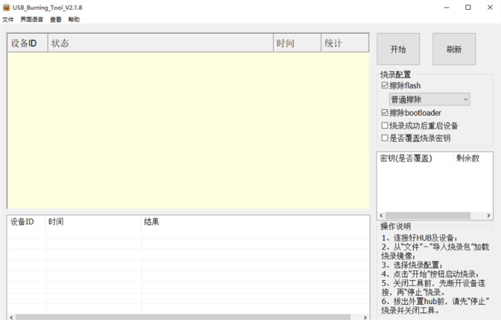 微信截圖_20220606134539.png