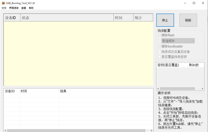 微信截圖_20220606134549.png