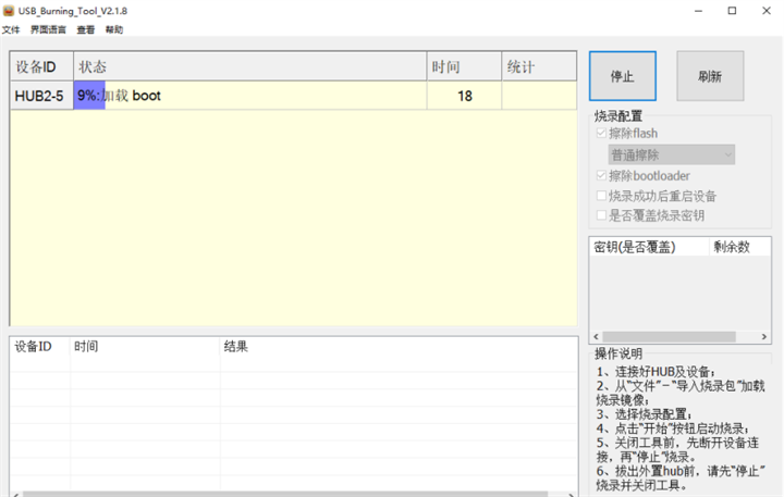 微信截圖_20220606134558.png