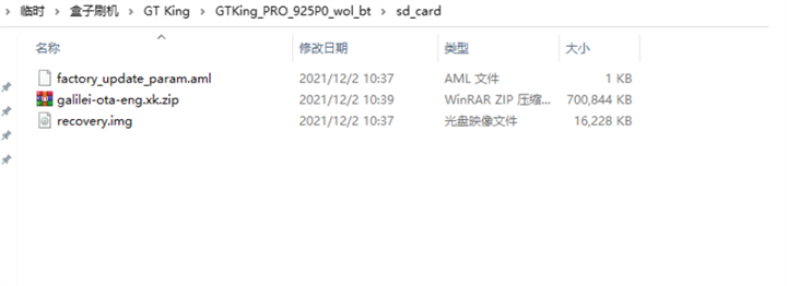 微信截圖_20220606134630.png
