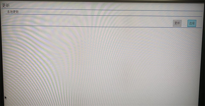 微信截圖_20220606134657.png