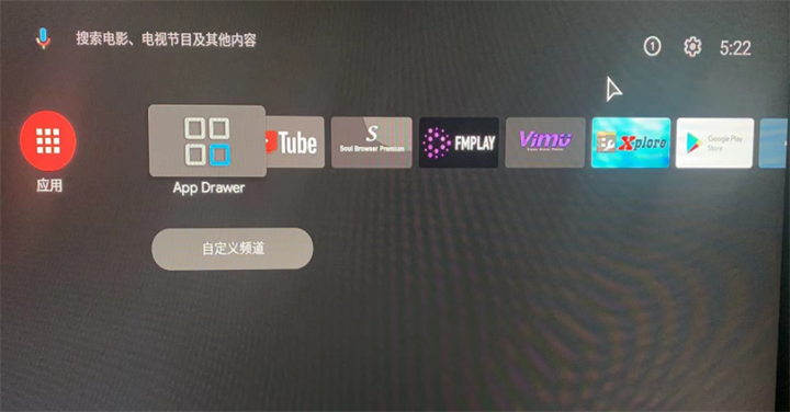 微信截圖_20220606134813.png