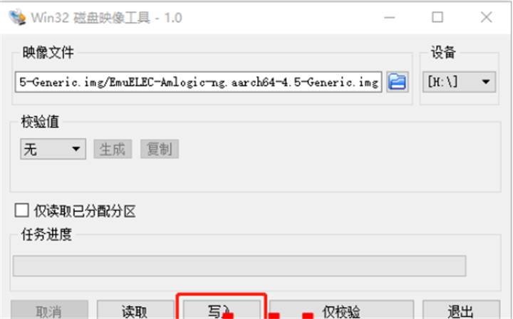 微信截圖_20220606134831.png