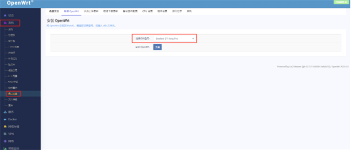 微信截圖_20220606135004.png