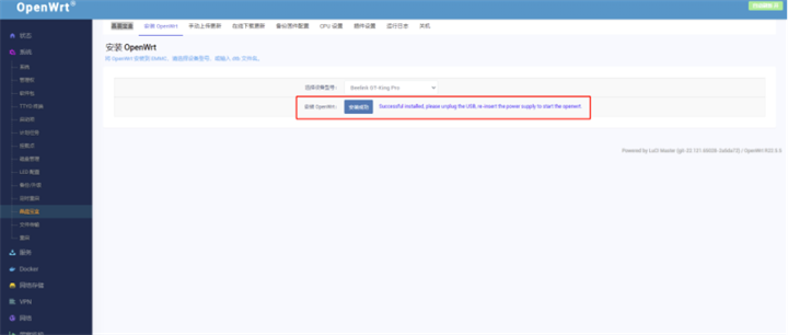 微信截圖_20220606135014.png