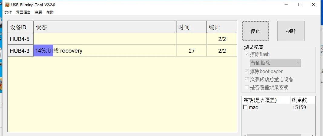 微信图片_20220608094223.jpg