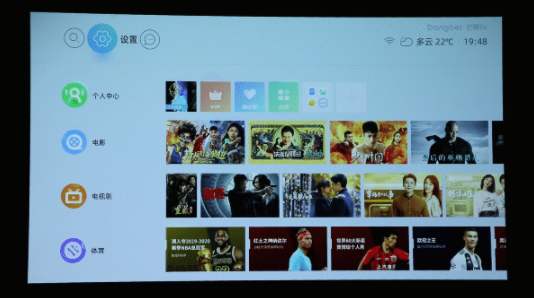 拼多多投影儀能買嗎