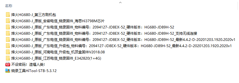 154010bw5etwszstzwvrez.png