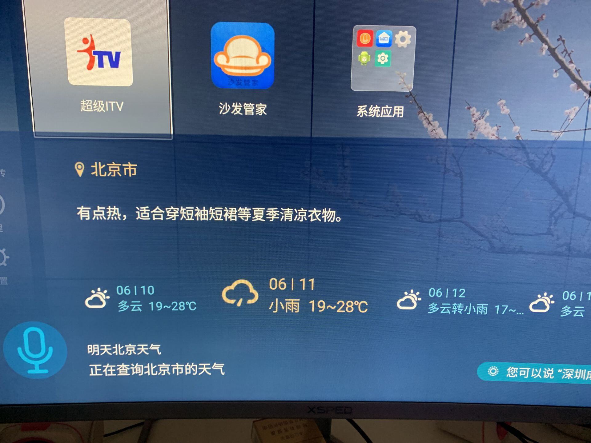 QQ图片20220610153258.jpg