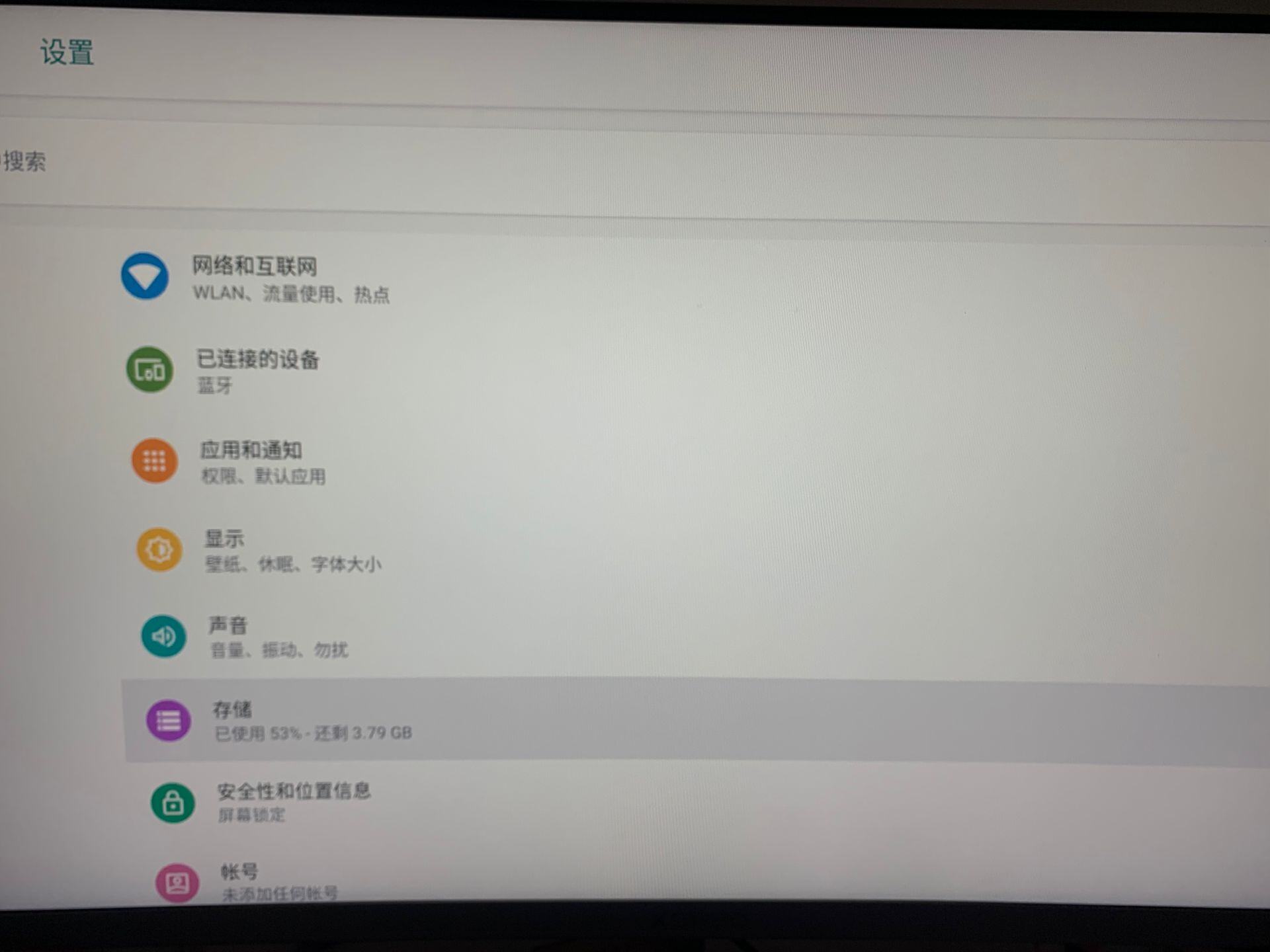 QQ图片20220610153320.jpg