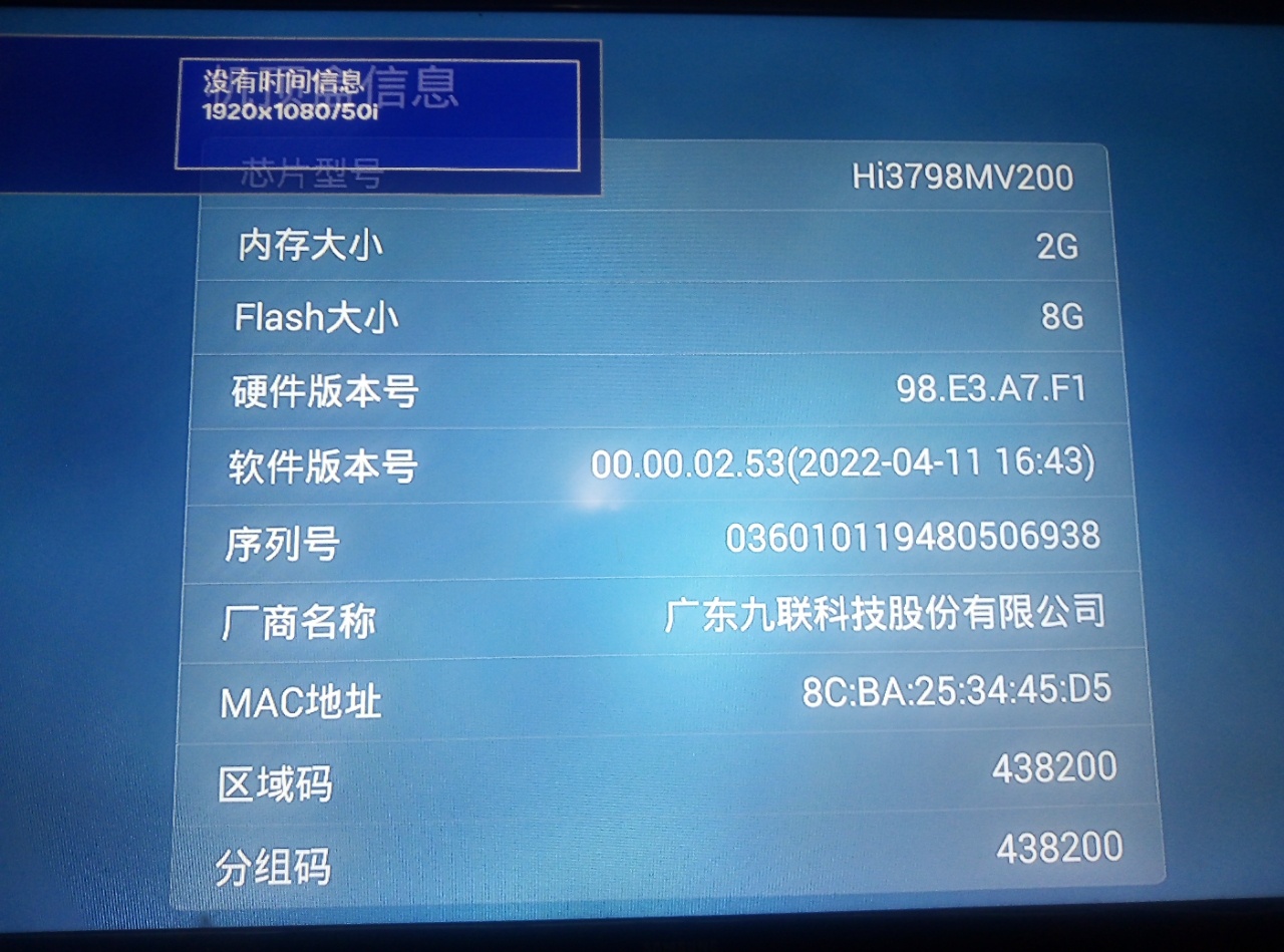 20220611203222front2_0_6902506_Fg4bDB0JNnK5bBYMbycdwtfmFjb0.jpg