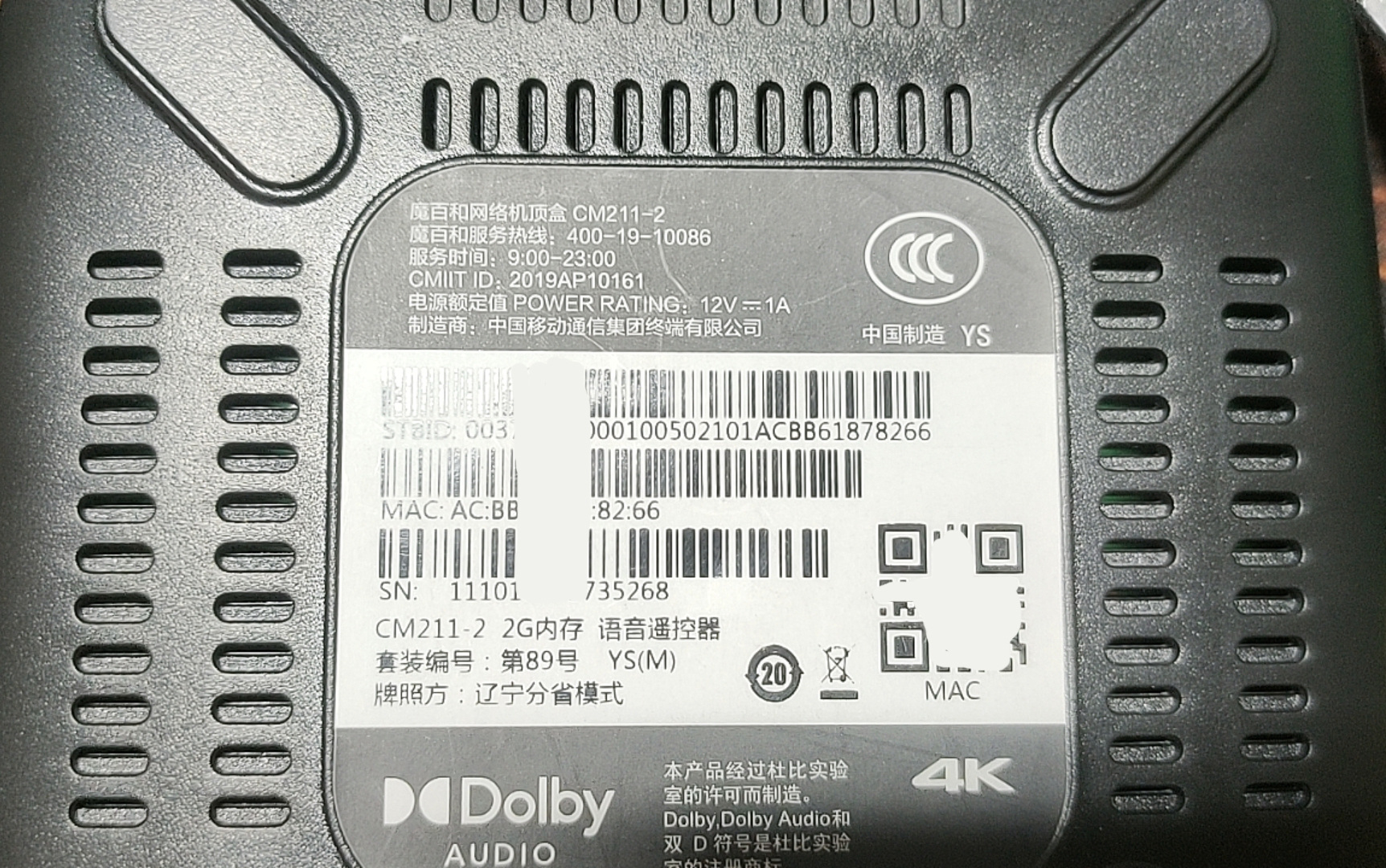 D4146E73F3FF36CC7D580CCE666CA376.jpg
