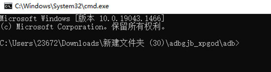 TCL卸載軟件.jpg