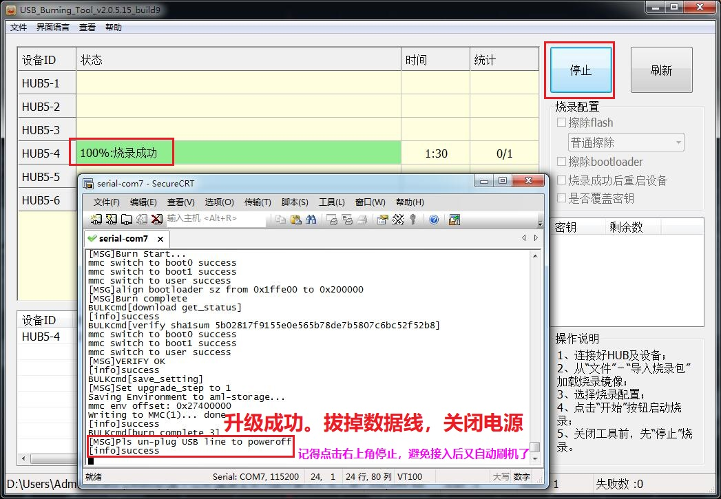 图片18.png