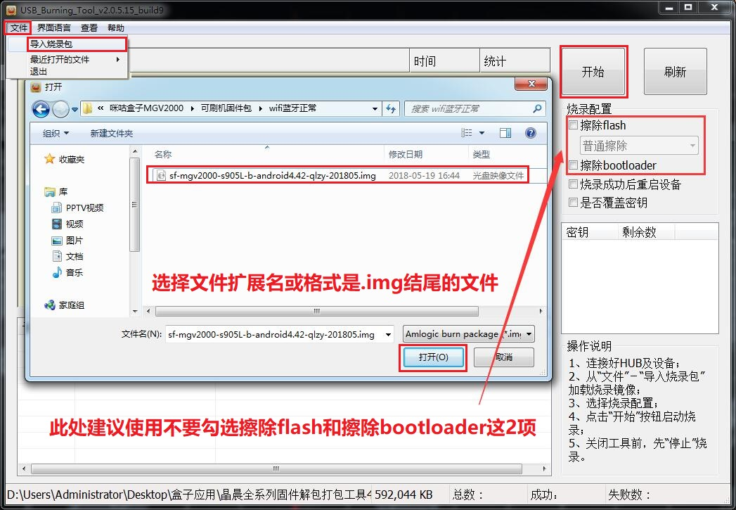 图片11.png