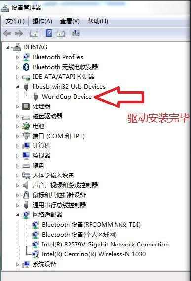 图片9.png