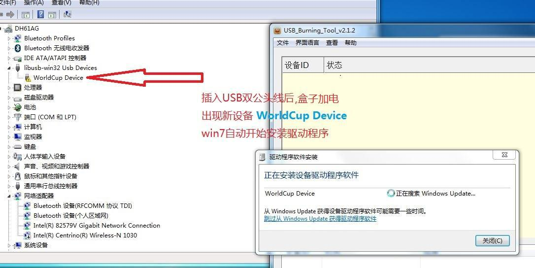 图片8.png