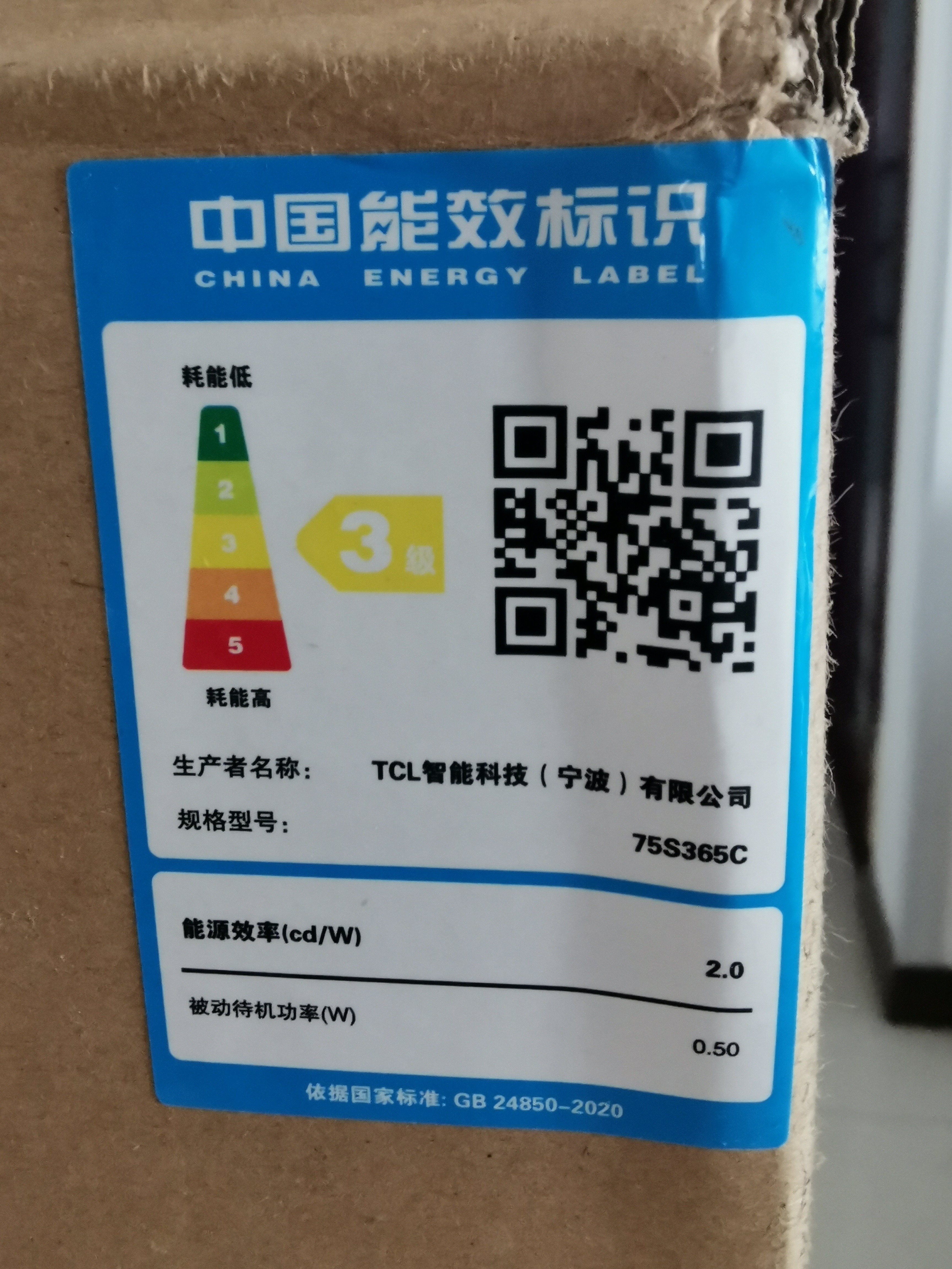 微信图片_202206240833213.jpg
