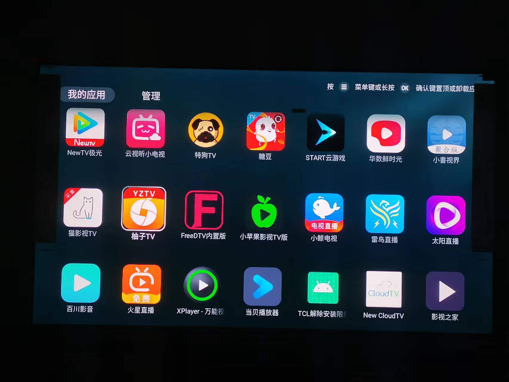 微信图片_2022062408332111.jpg